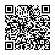 QR code to generate Augmented Reality depiction of Donna Hallas's Distinguished Teaching Award