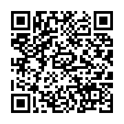 QR code to generate Augmented Reality depiction of Mark Siegal's Distinguished Teaching Award